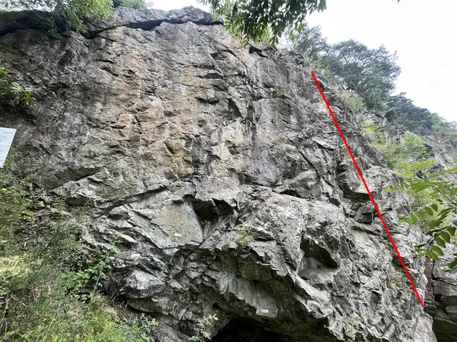 Stoanbock